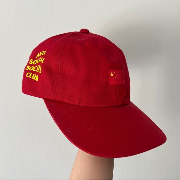 Anti Social Social Club FW17 ASSC Orange Chicken Cap RED China Hat - Picture 2 of 8